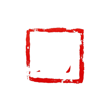 The vermilion seal of the House of Wang